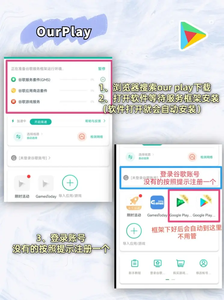 bob半岛·体育官方网站官网版下载登录入口截图1